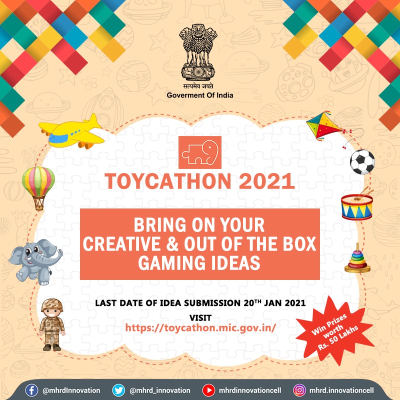 Toycathon2021 