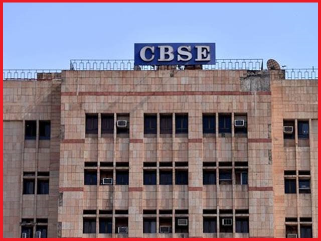 CBSE extends the last date for schools to finalise Class 12 results