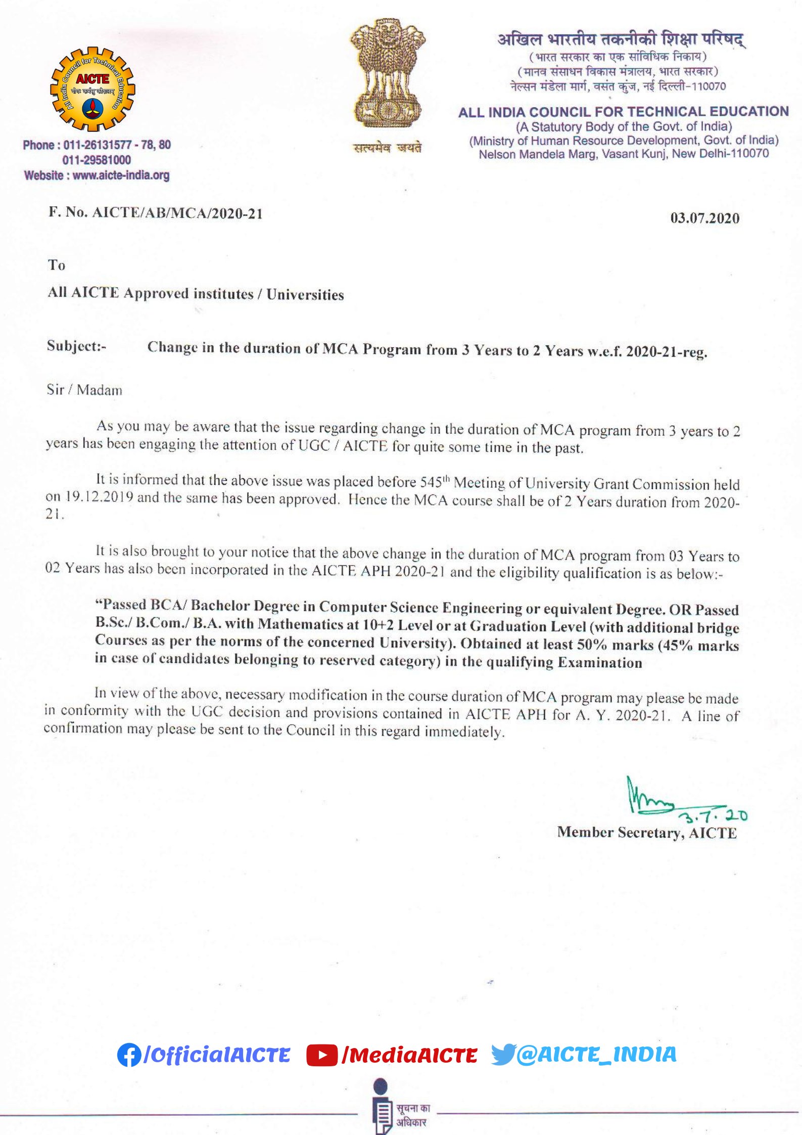 Change in duration of MCA