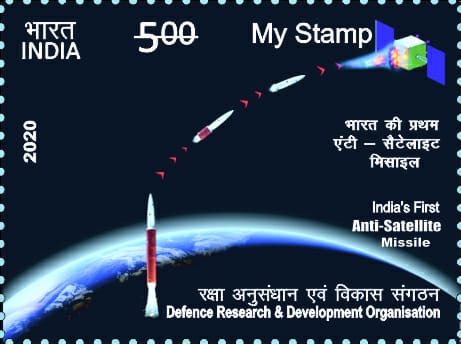 Customized My Stamp on India&rsquo;s First Anti Satellite Missile (A-SAT) launch released by Department of Posts on the occasion of EngineersDay.