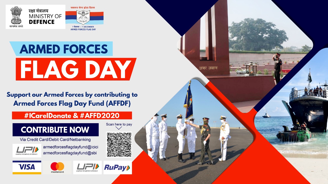 Contributions to AFFDF are exempt from Income Tax 