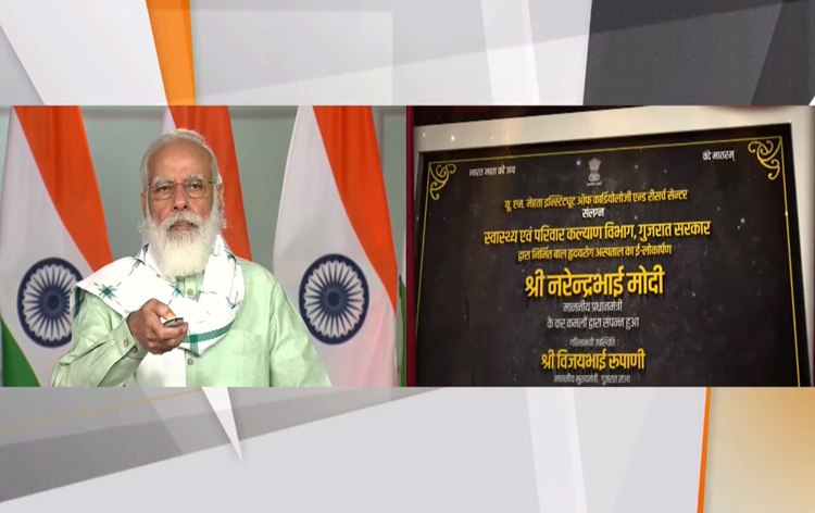 PM inaugurates country biggest cardiac hospital in Ahmedabad and world longest temple ropeway at Junagadh in Girnar