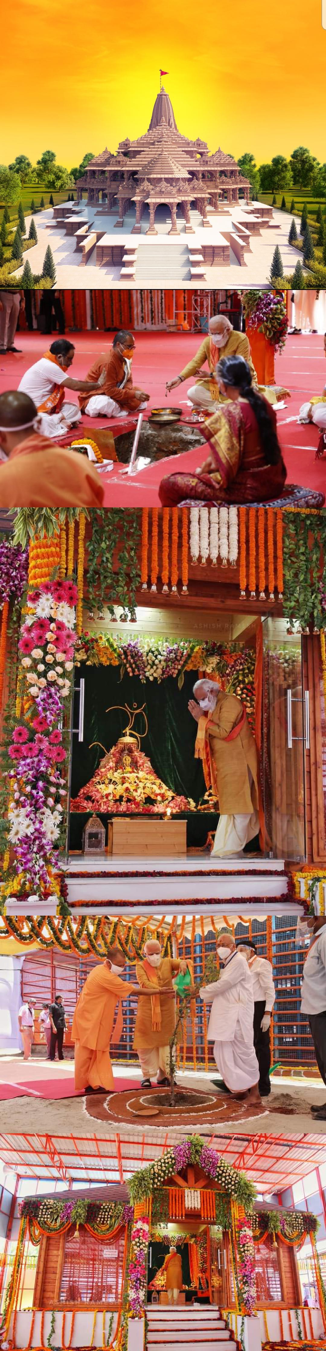 PM Narendra Modi lays foundation for Ram temple in  Ayodhya, bhoomi pujan completed