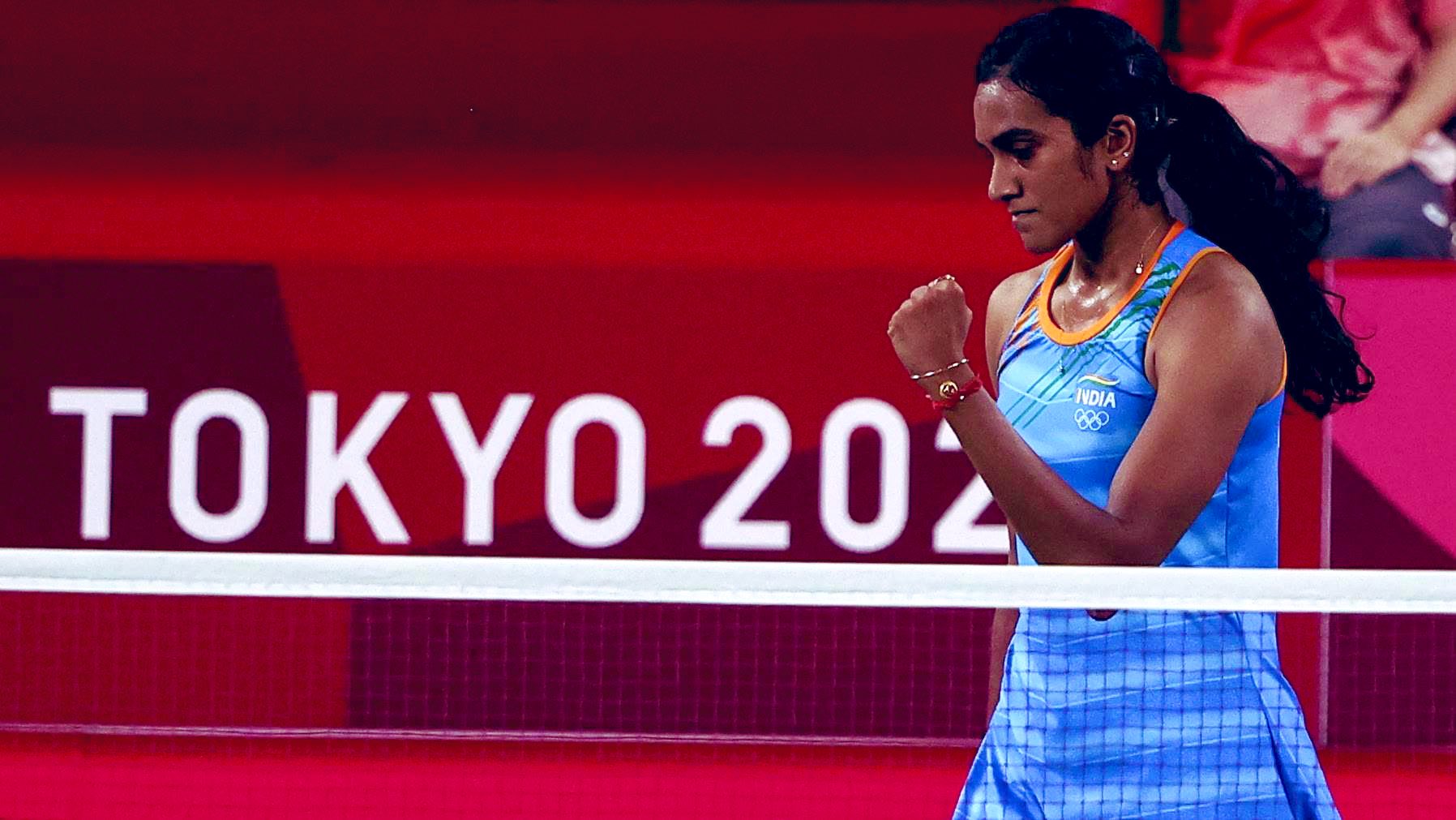 P v sindhu won Bronze at Tokyo2020