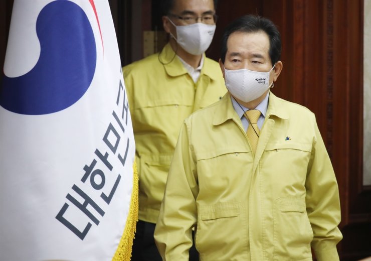 Electronic bracelets for violators of self-isolation rules-Korea Govt Plan