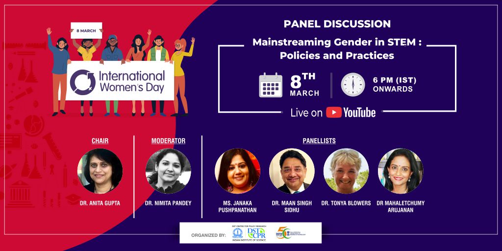 DST&rsquo;s programmes provide support for women from all walks & stages of life to boost their career in STEM fields