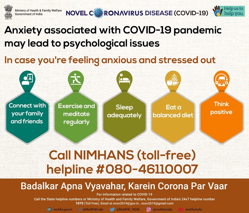 In case you are feeling anxious and stressed out call to NIMHANS