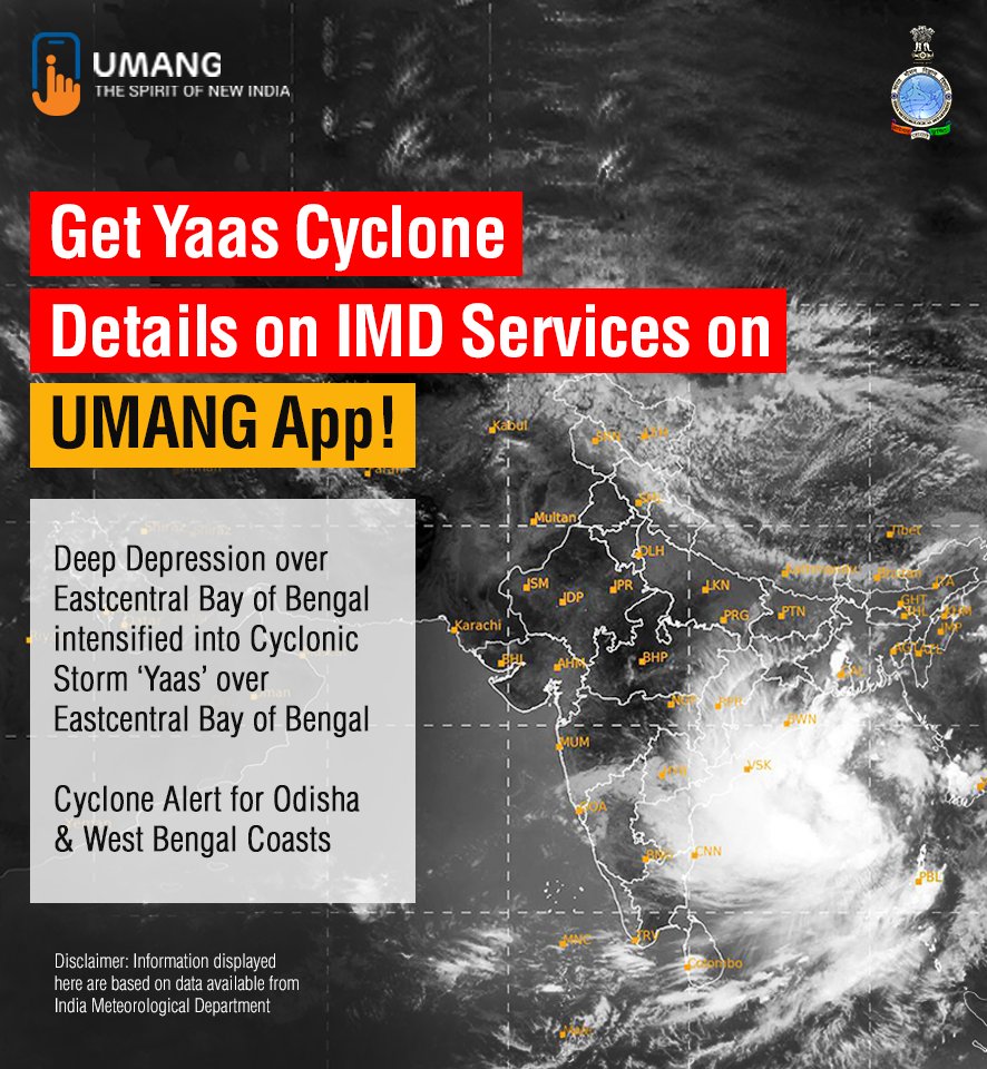 Yaas cyclone updates on UMANG app under IMD sevices