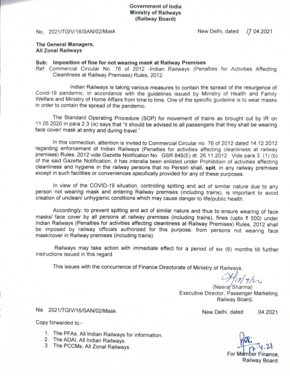 Wearing a face cover/ mask is compulsory in railway premises (including trains)