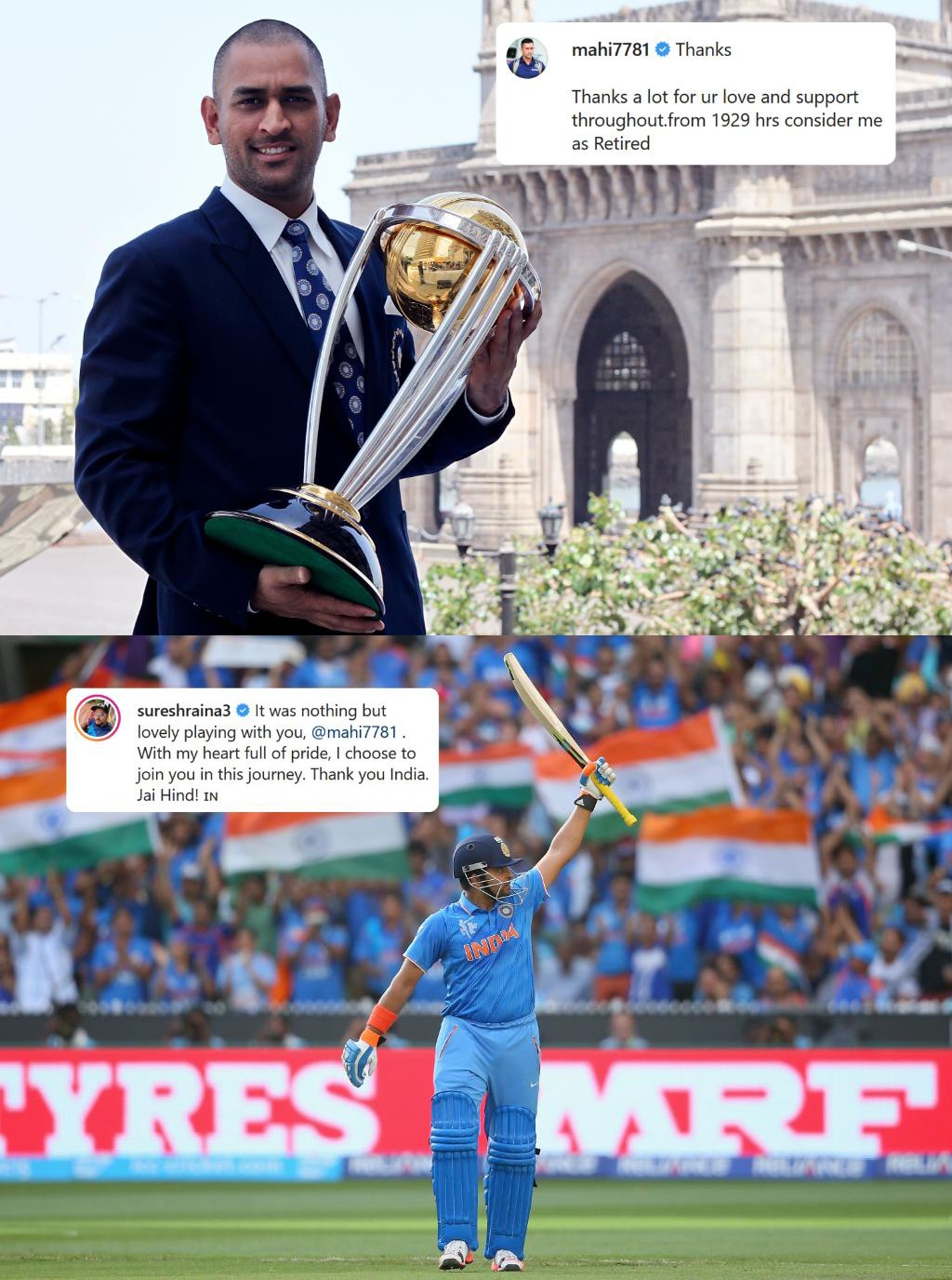 MS Dhoni and Suresh Raina announced retirement from international Cricket