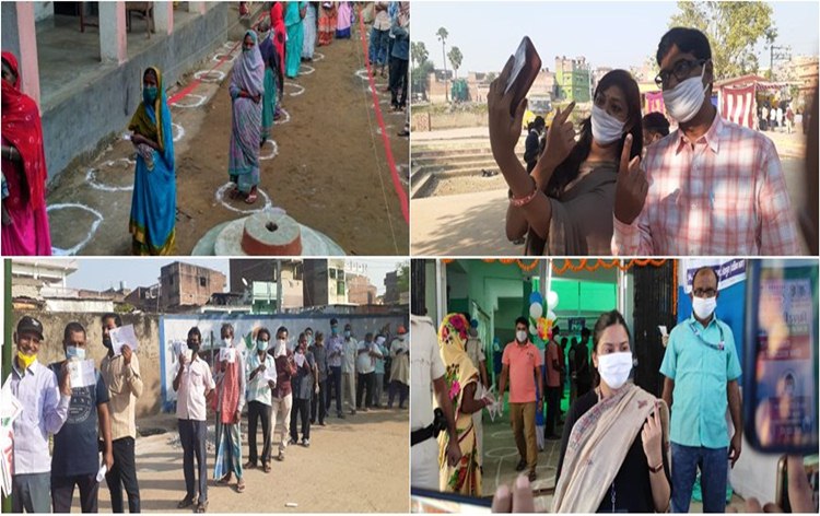 Bihar Elections-2020