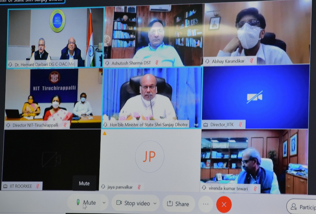 C-DAC and National Supercomputing Mission Host Institutes sign MOU for establishing Supercomputing Infrastructure in various premier institutions