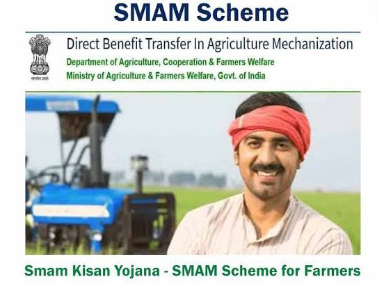 SMAM:Empowering farmers through Sub-Mission on Agricultural Mechanization 