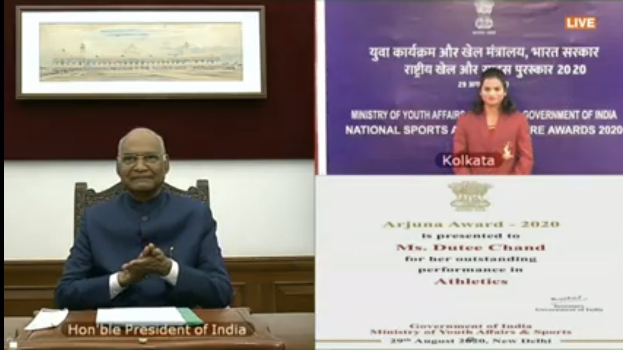 President Kovind virtually confers the National Sports and Adventure Awards 2020 