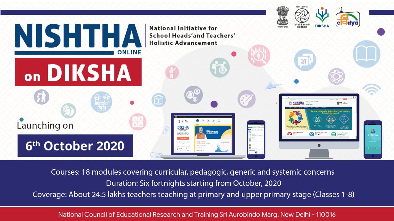 Ministry of Education,GoI National Initiative for School Heads&rsquo; & Teachers&rsquo;