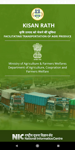  "Kisan Rath"- Mobile App to facilitate transportation of foodgrains and perishables during lockdown