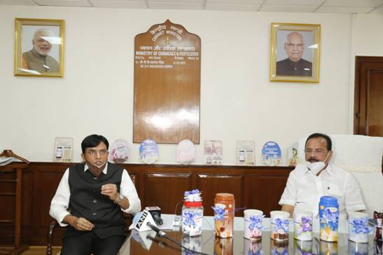 Union Minister DVSadanandGowda launches 8 nutraceutical-immunity boosting products under PMBJP