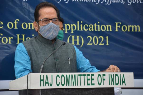 Online application process for Haj 2021 starts today