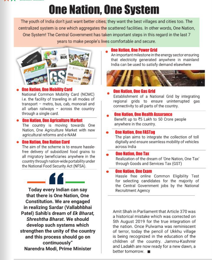 One nation,One system