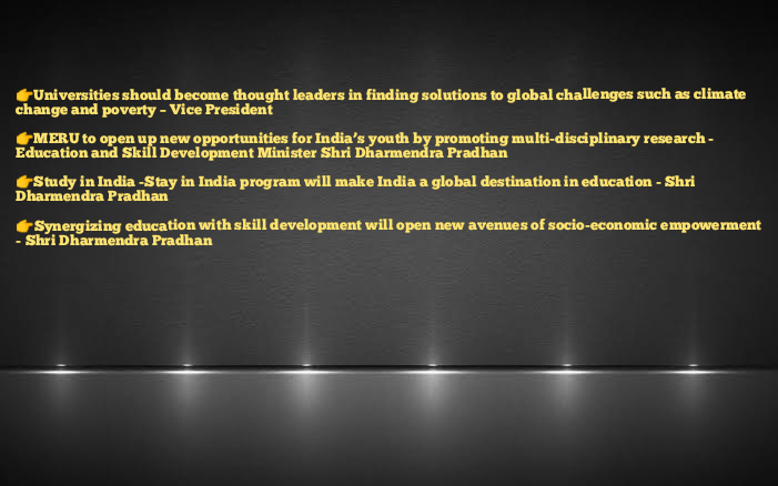 Vice President of India addressed the World Universities Summit