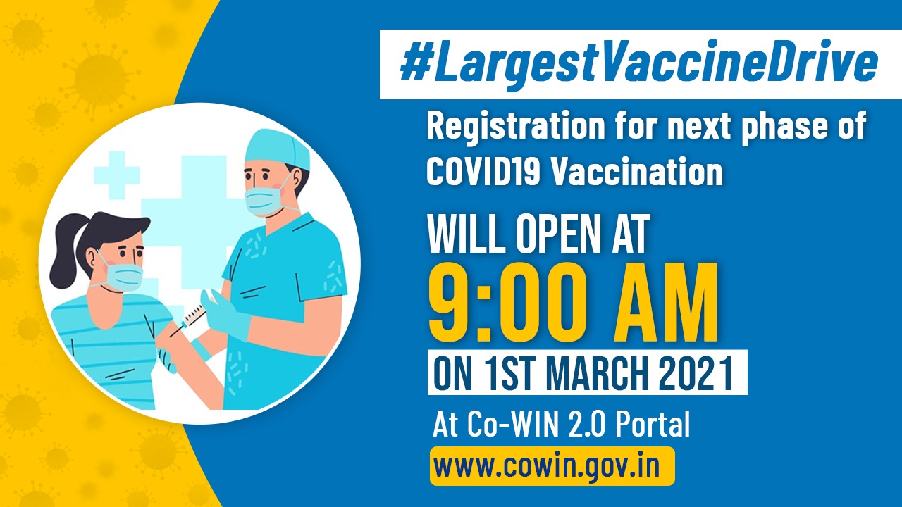 Next phase of the world&rsquo;s Largest Vaccine Drive against COVID19 begins tomorrow