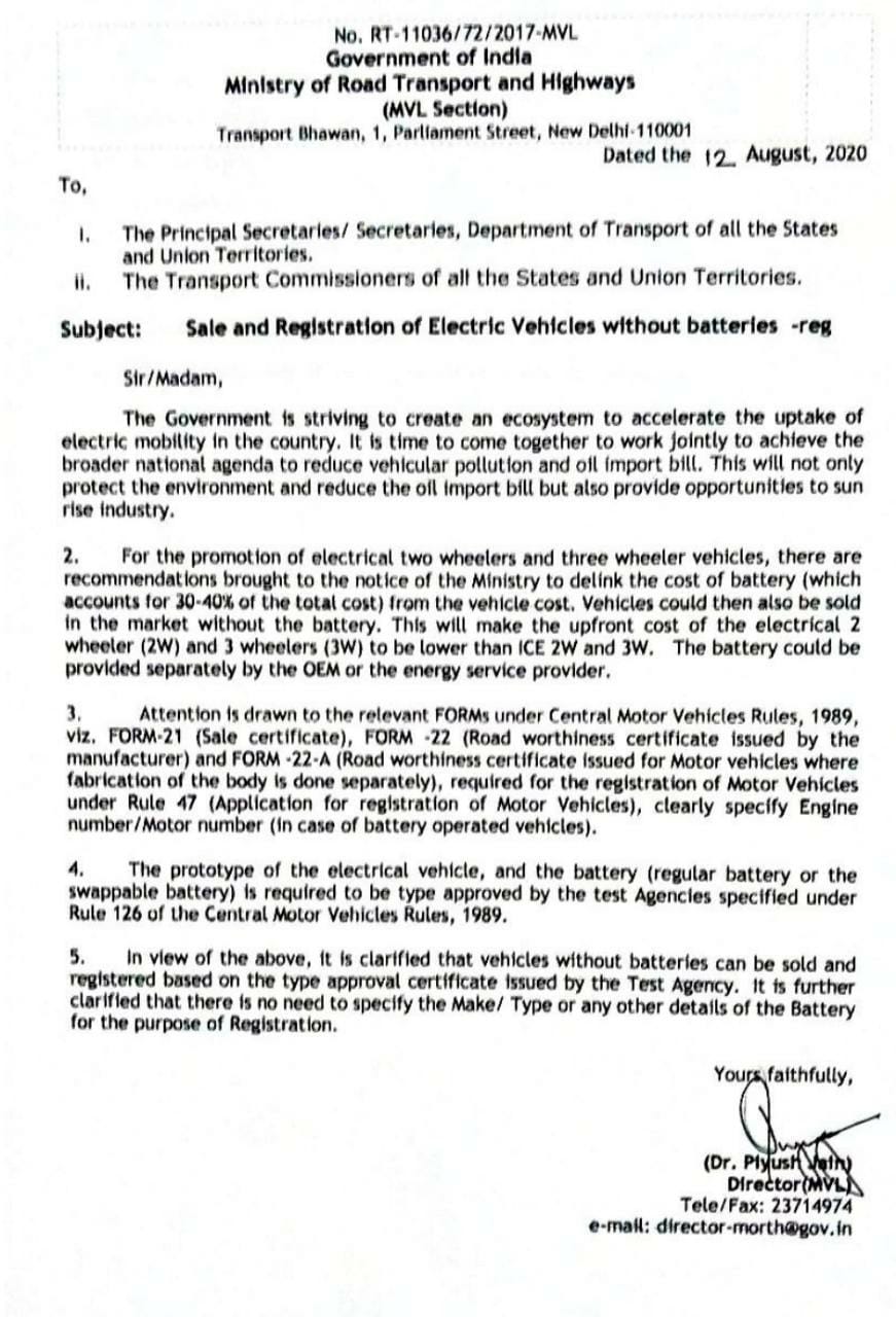 Road Transport and Highways Ministry allows registration of electric vehicles without pre-fitted batteries.