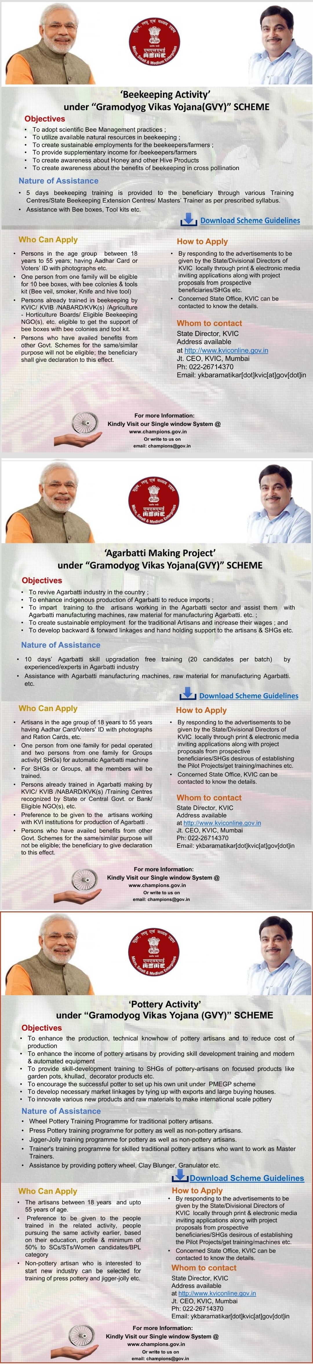 Ministry of MSME re-activates the micro-industrialization process in Rural India